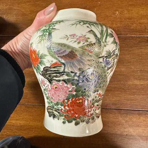 Shibata Japan Porcelain Peacock Ginger Jar - Picture 4 of 6